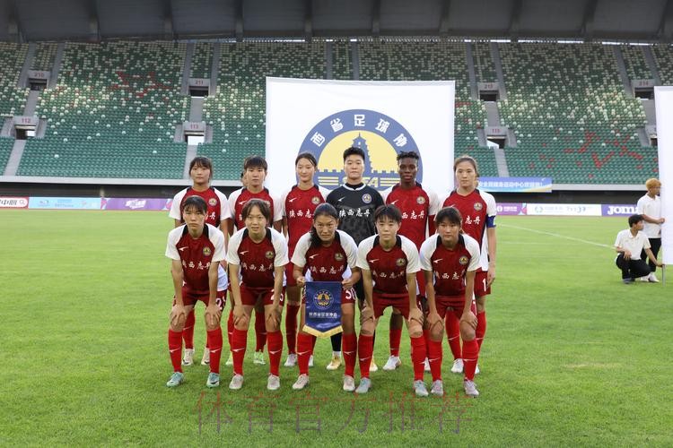 2022中国太平中国足协女超联赛赛前新闻发布会 2022中国太平中国足协女超联赛赛前新闻发布会