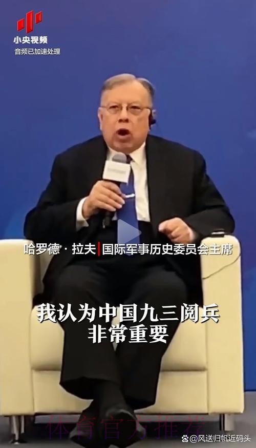 记者:弗洛伦蒂诺取消举办伯纳乌杯赛 心胸狭隘 记者:弗洛伦蒂诺取消举办伯纳乌杯赛 心胸狭隘